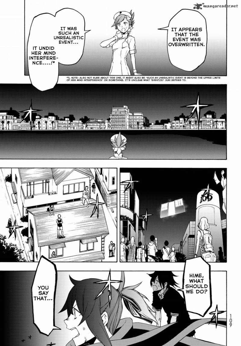 Yozakura Quartet 131 23
