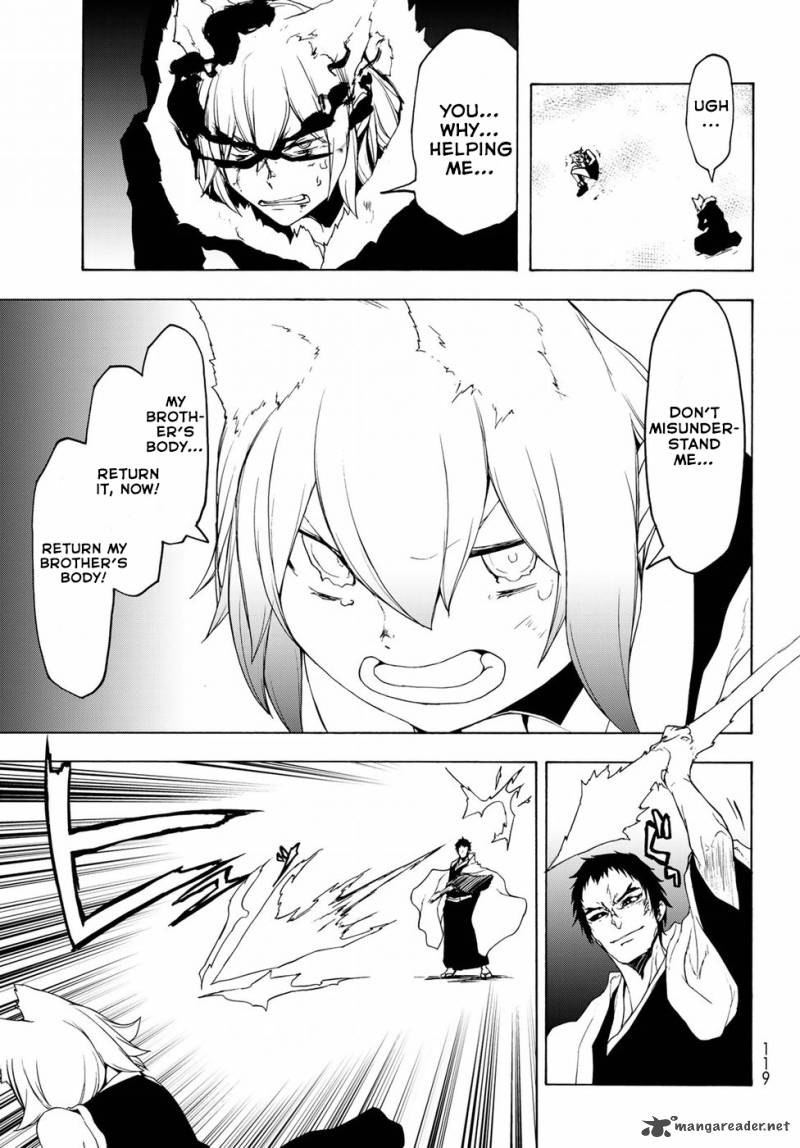 Yozakura Quartet 131 31