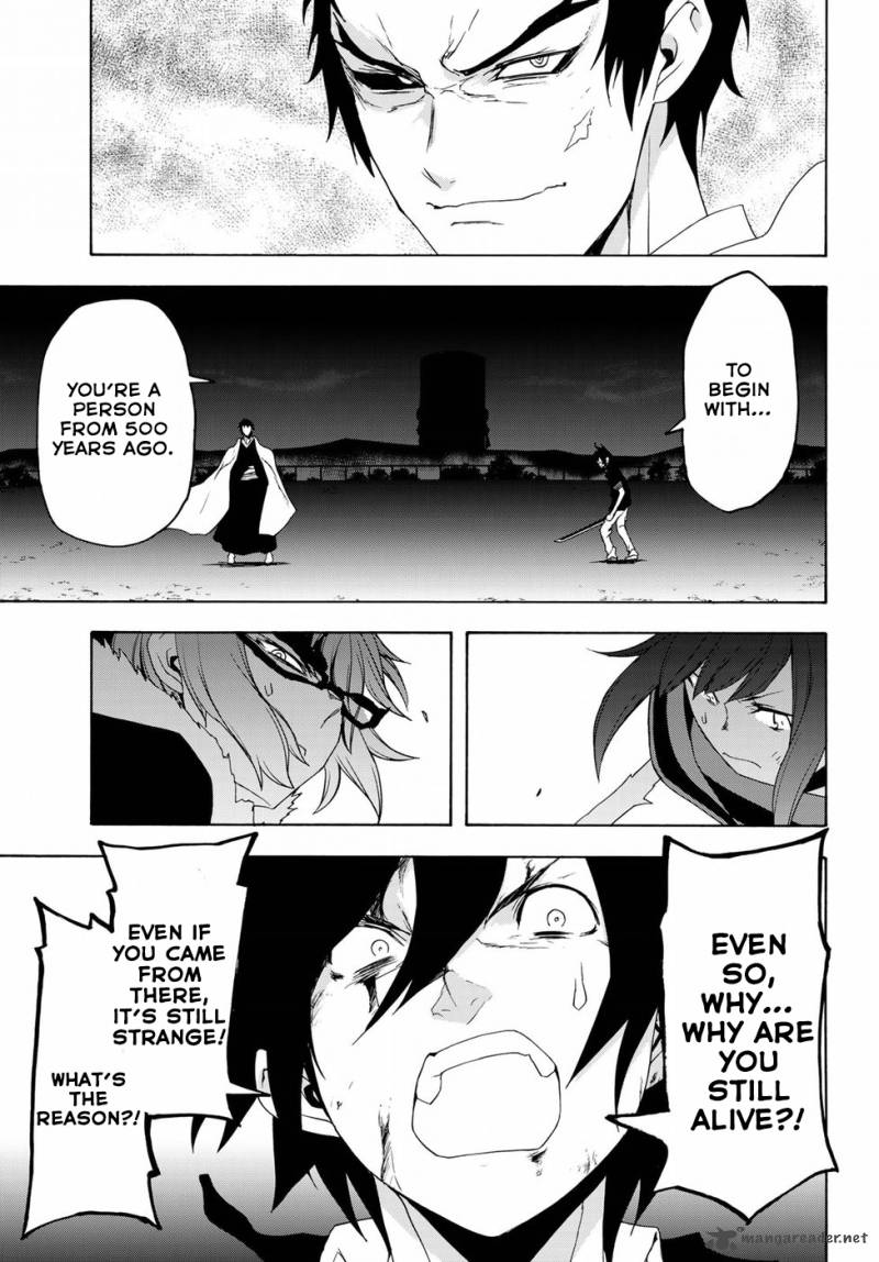 Yozakura Quartet 131 33