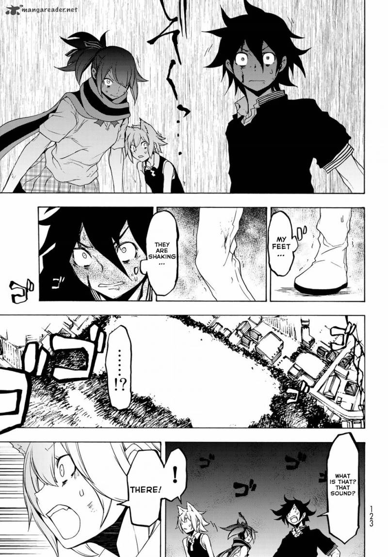 Yozakura Quartet 131 35