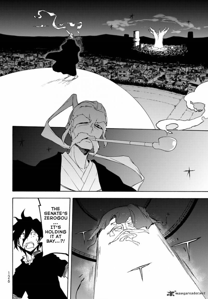 Yozakura Quartet 131 38