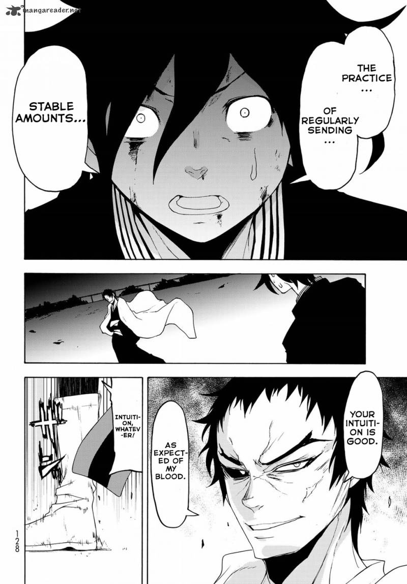 Yozakura Quartet 131 40