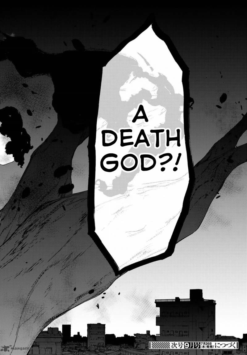 Yozakura Quartet 131 44