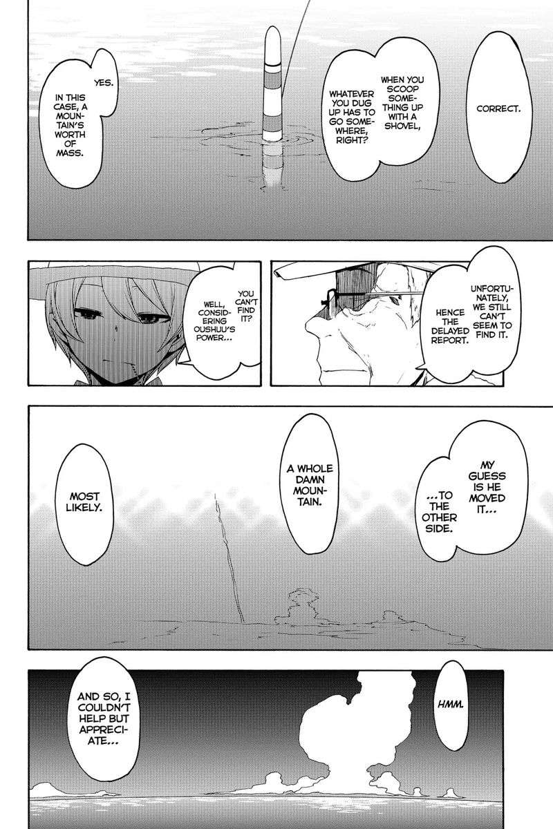 Yozakura Quartet 140 12