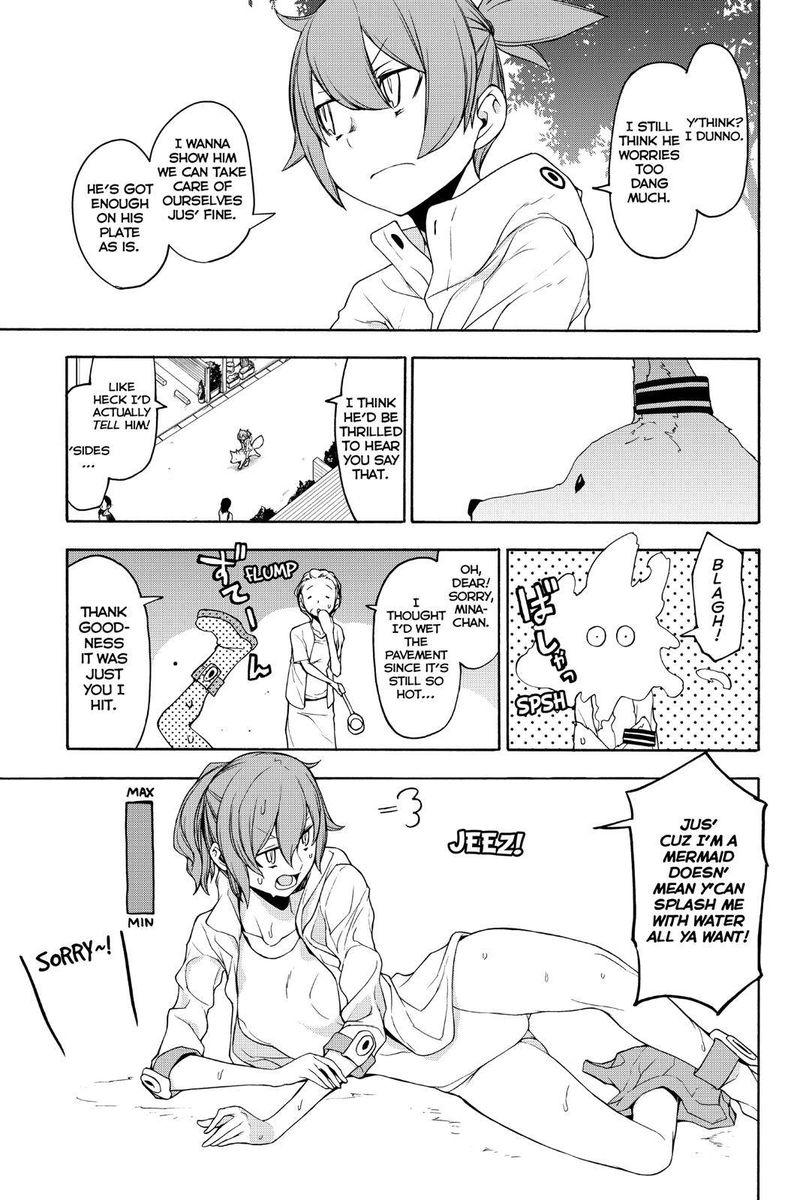 Yozakura Quartet 146 3