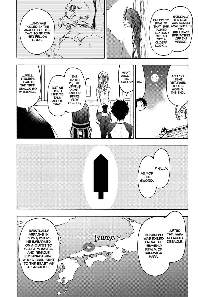 Yozakura Quartet 147 15