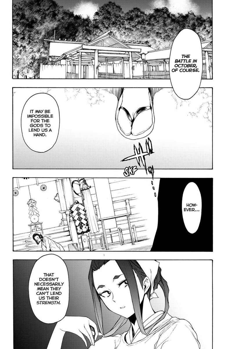 Yozakura Quartet 147 30