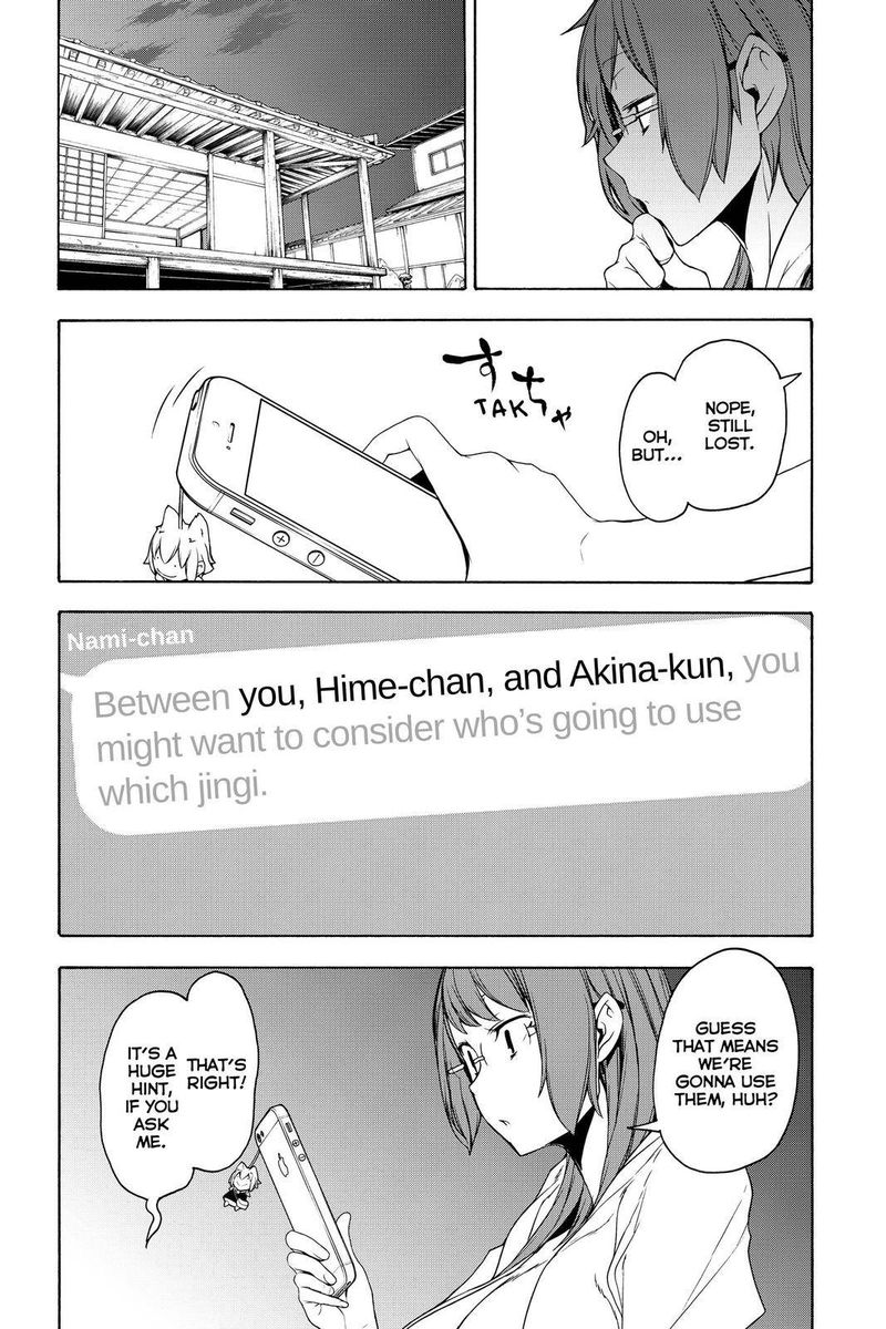 Yozakura Quartet 154 13