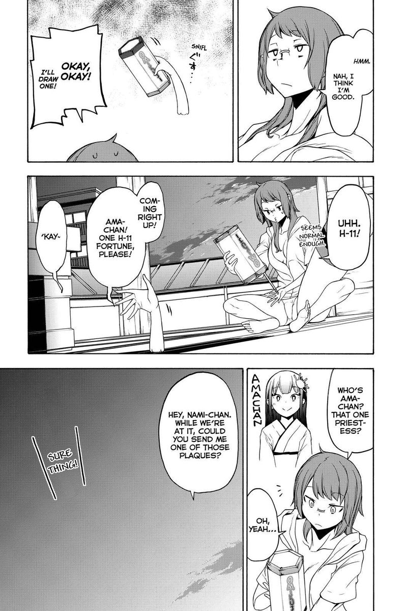 Yozakura Quartet 154 15
