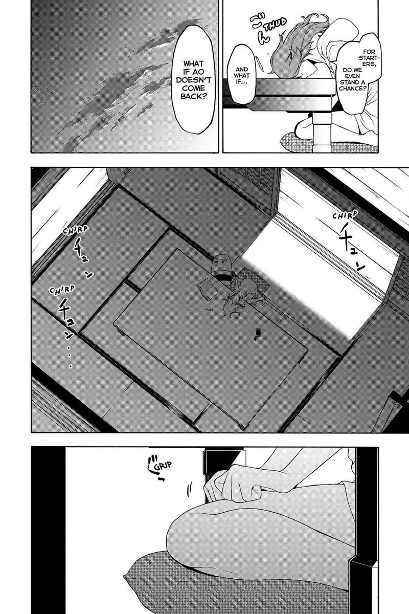 Yozakura Quartet 154 18