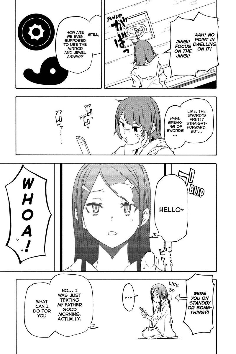 Yozakura Quartet 154 19