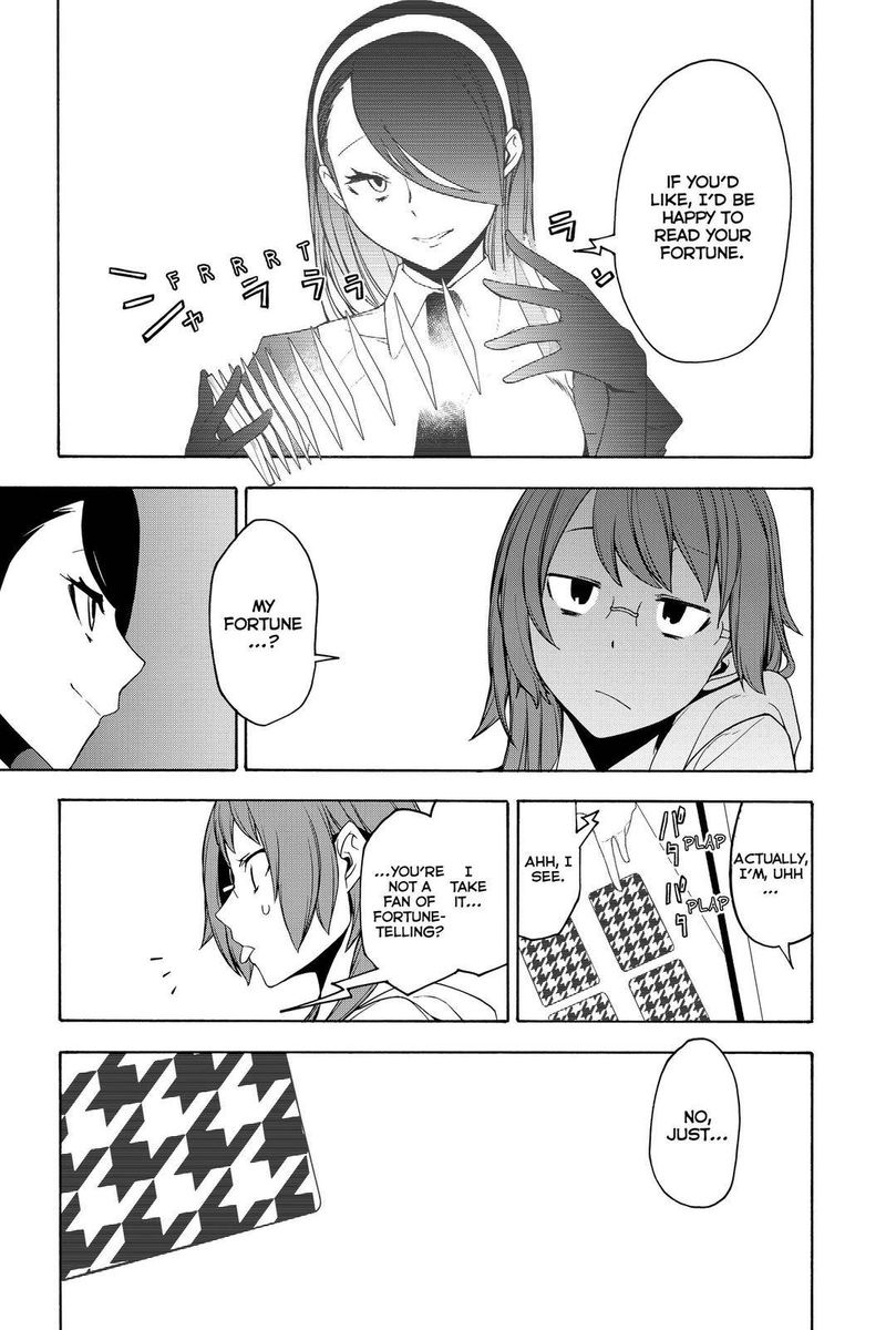 Yozakura Quartet 154 23