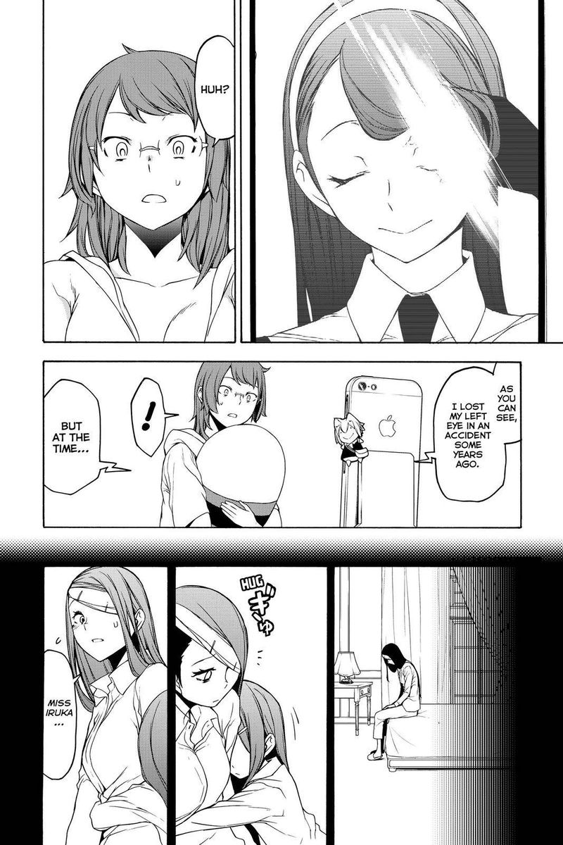 Yozakura Quartet 154 26