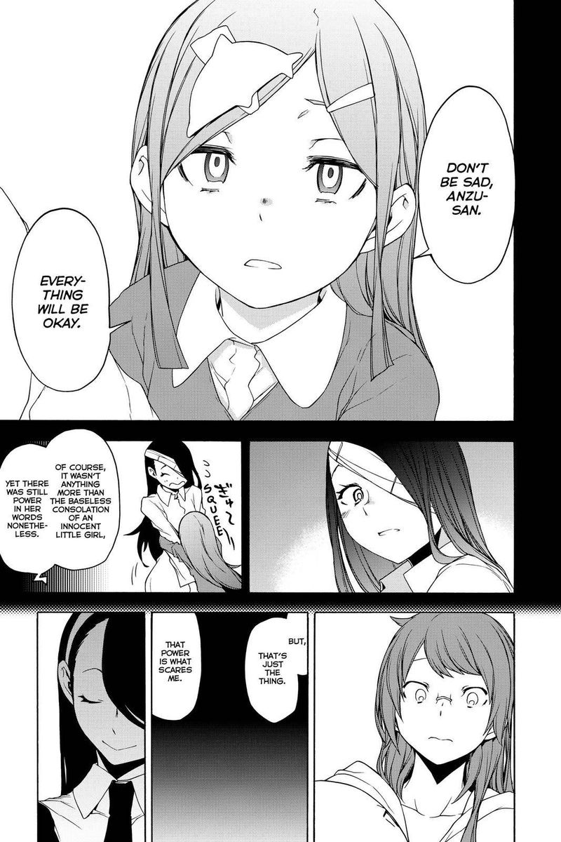 Yozakura Quartet 154 27