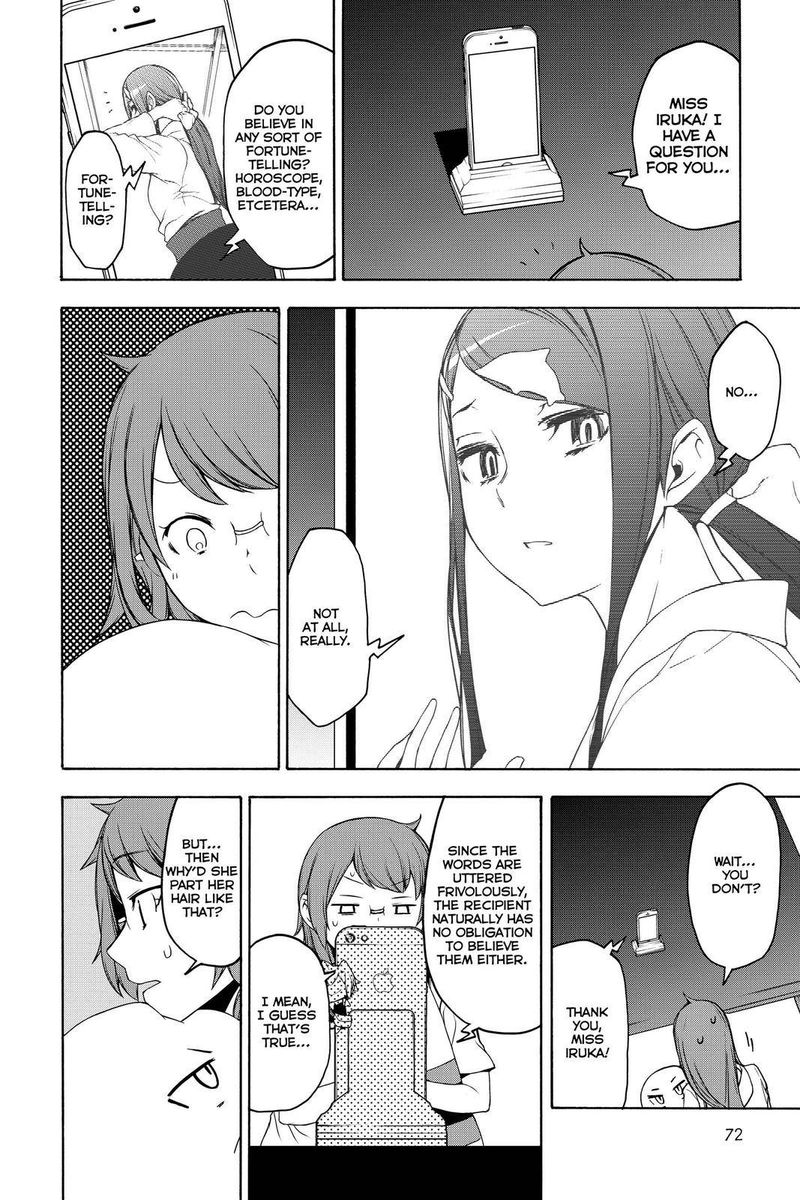 Yozakura Quartet 154 28