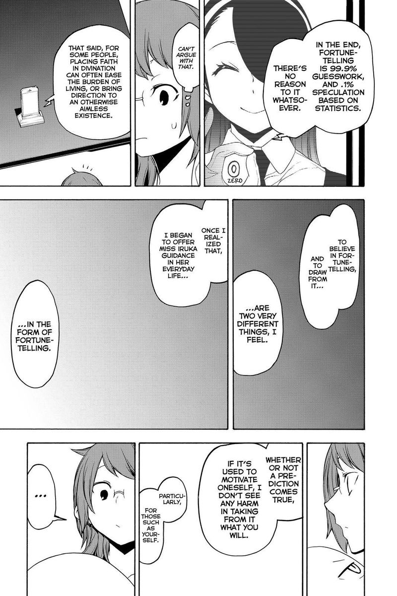 Yozakura Quartet 154 29