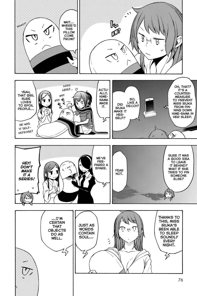 Yozakura Quartet 154 32