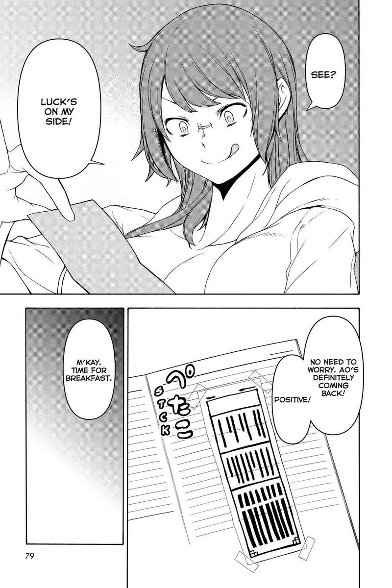 Yozakura Quartet 154 35