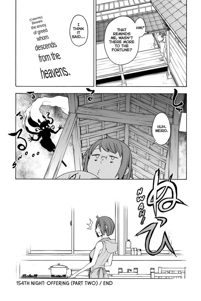 Yozakura Quartet 154 36
