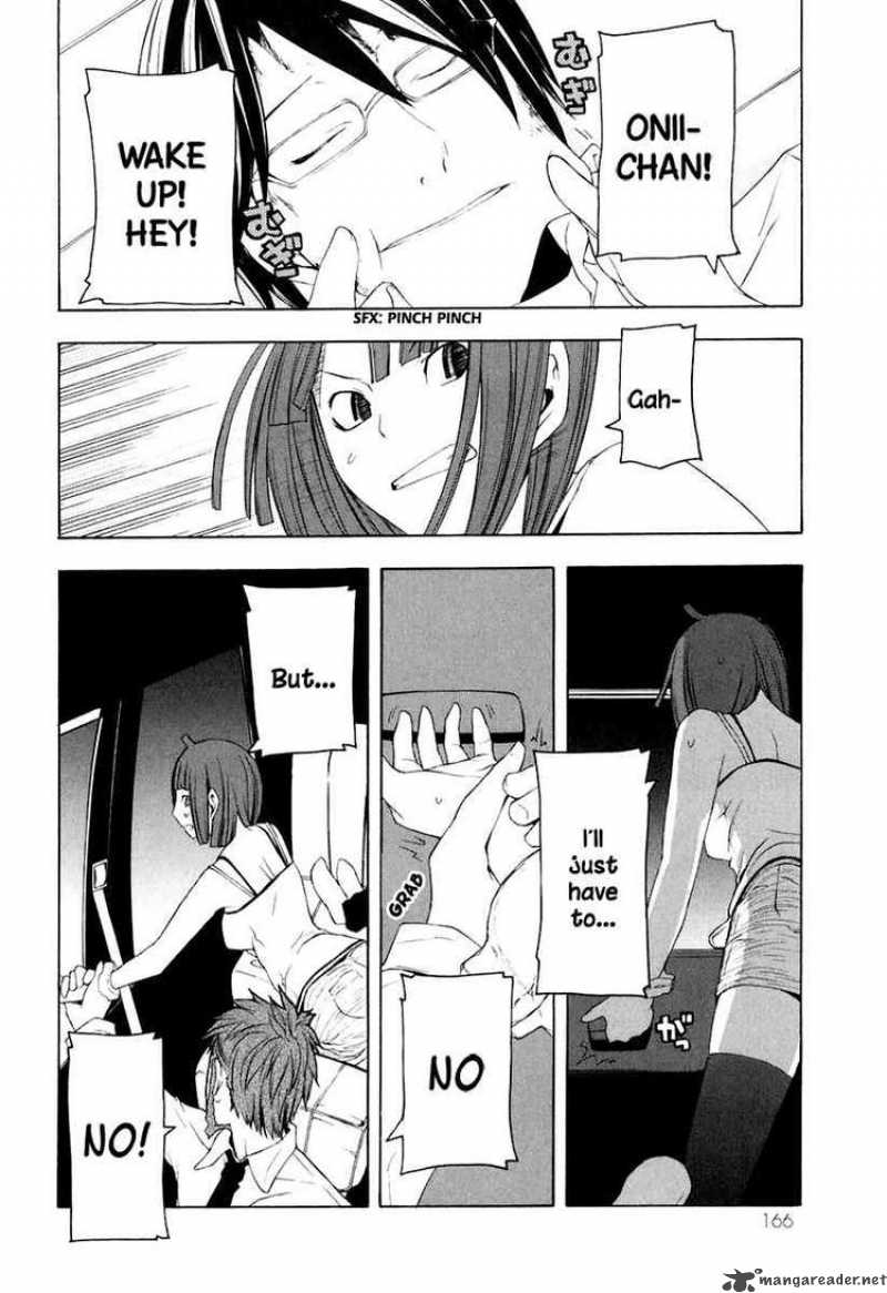 Yozakura Quartet 16 33