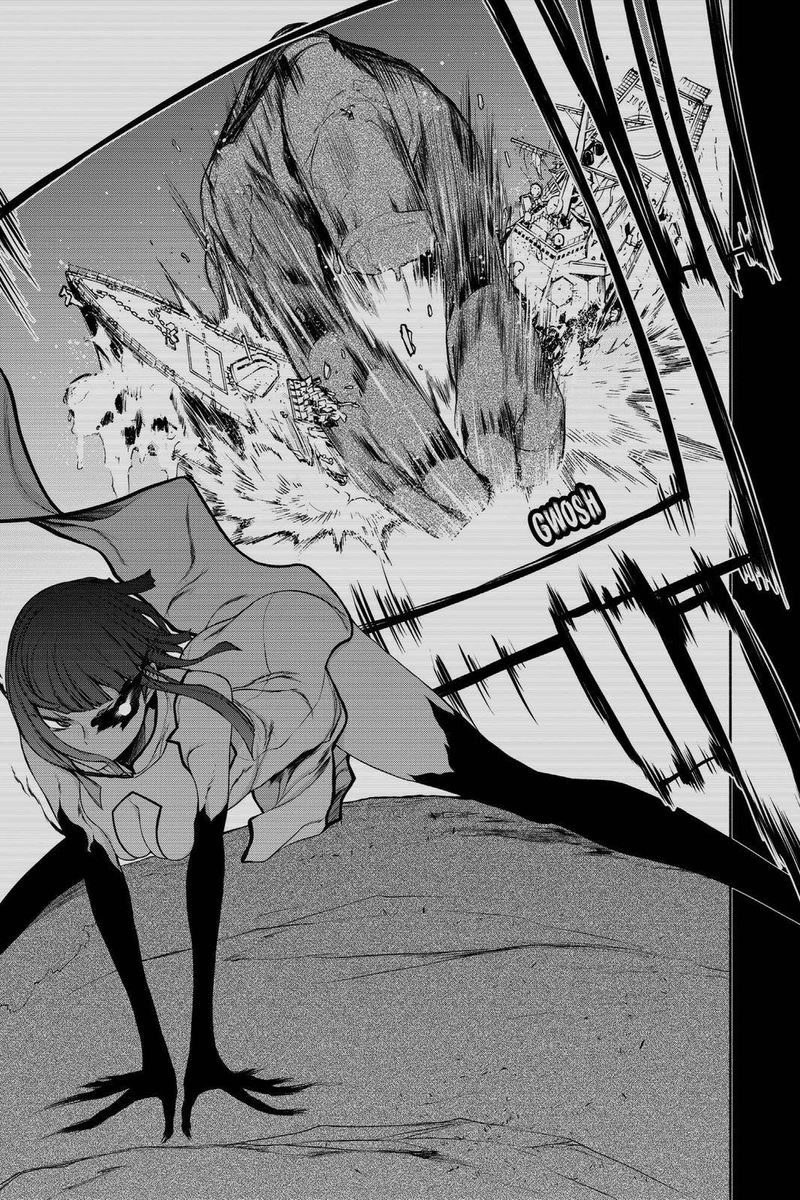 Yozakura Quartet 160 3