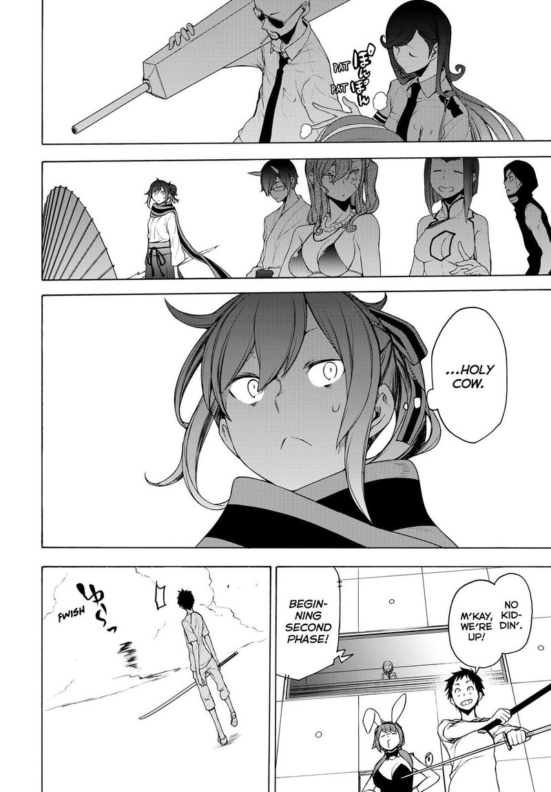 Yozakura Quartet 167 27