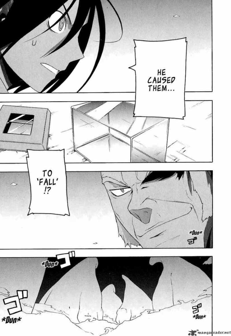 Yozakura Quartet 17 10