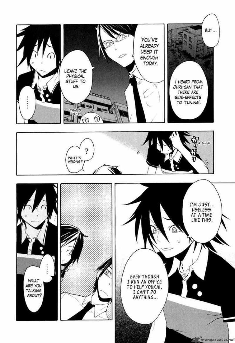 Yozakura Quartet 17 13