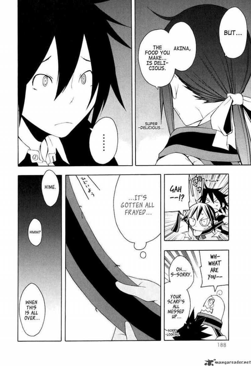 Yozakura Quartet 17 15
