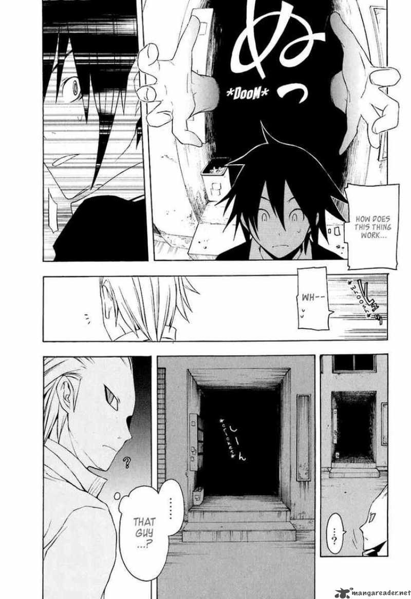 Yozakura Quartet 17 18