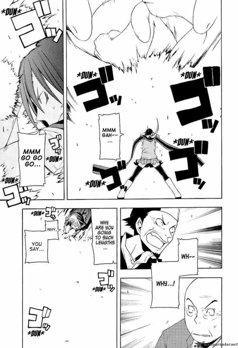 Yozakura Quartet 17 24