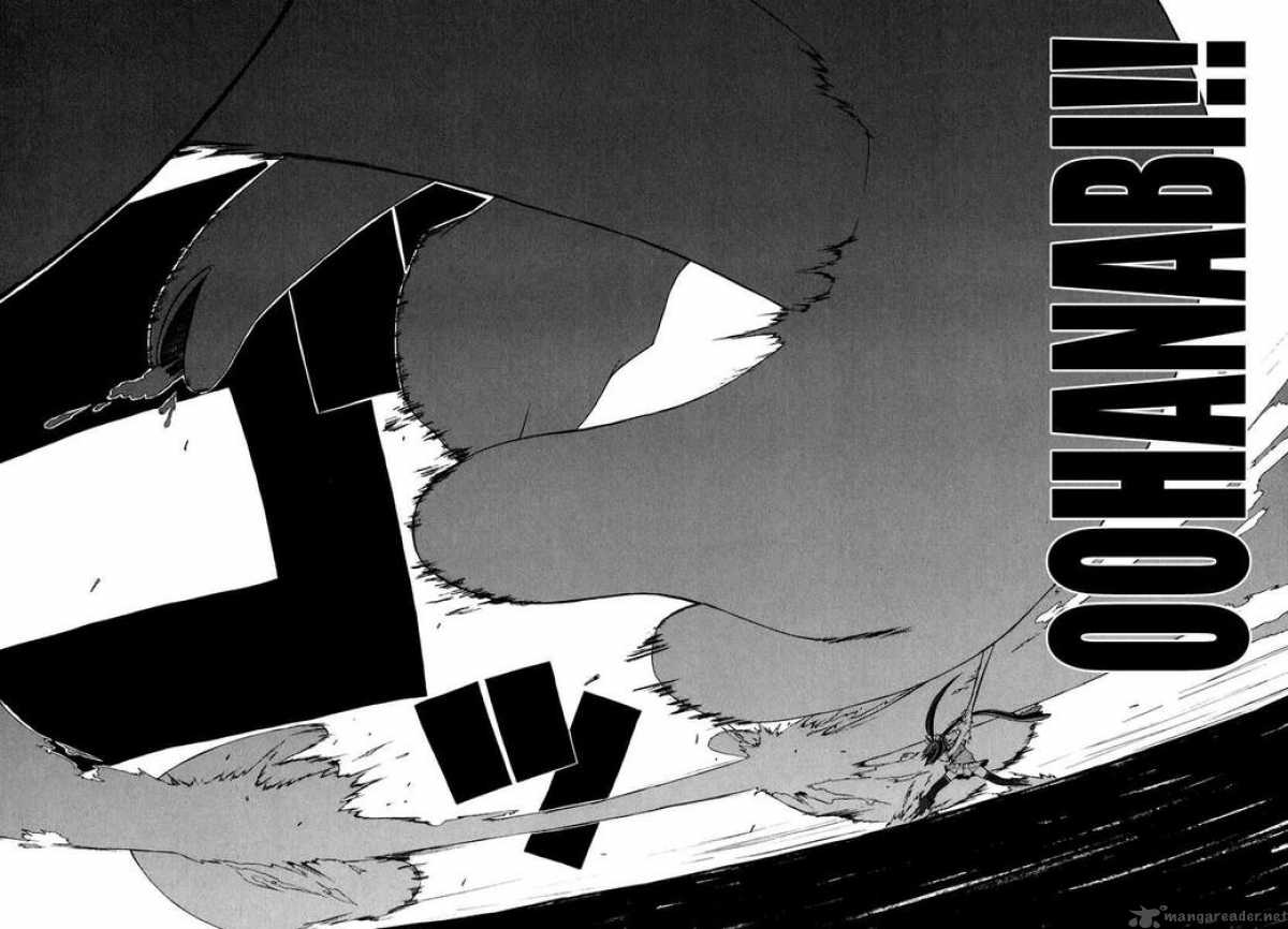 Yozakura Quartet 17 35