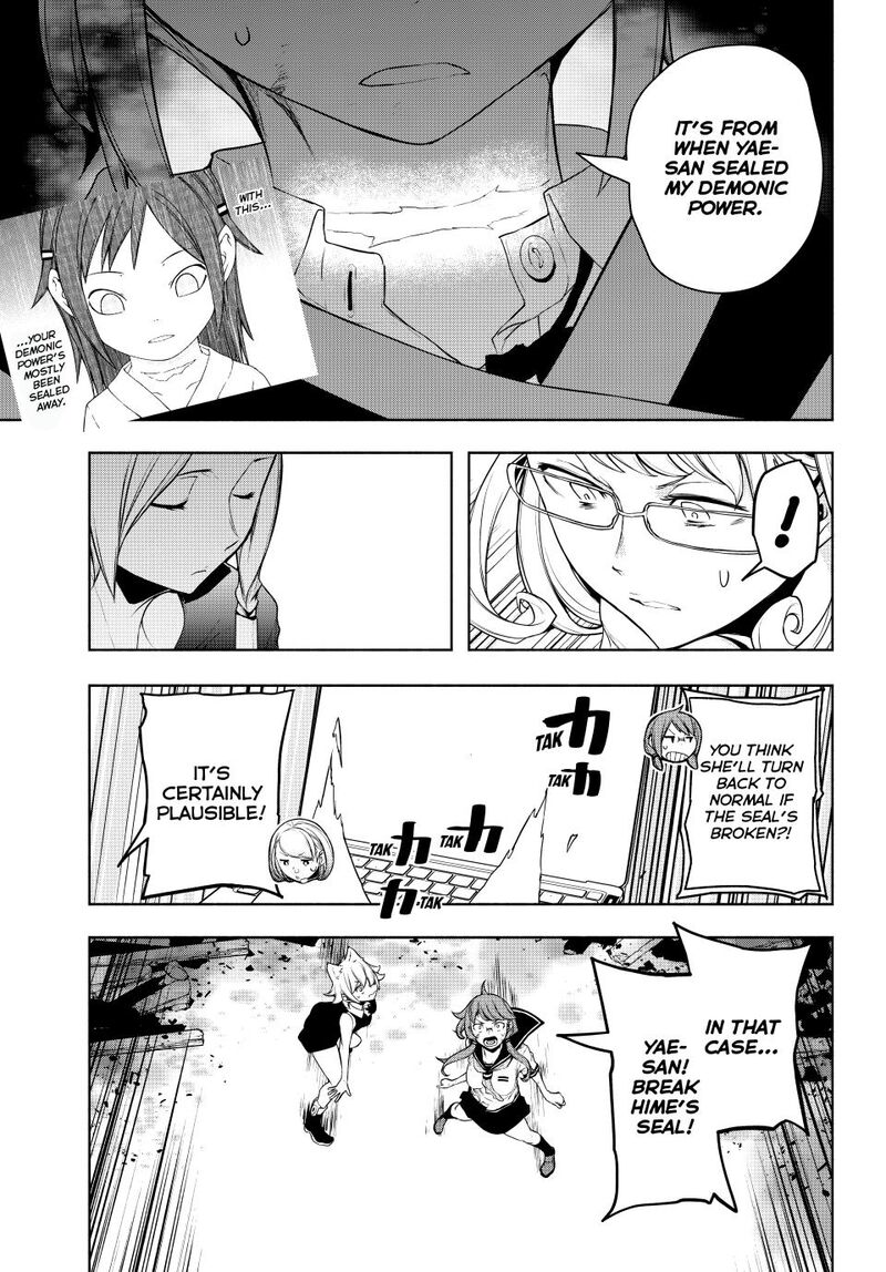 Yozakura Quartet 182a 17