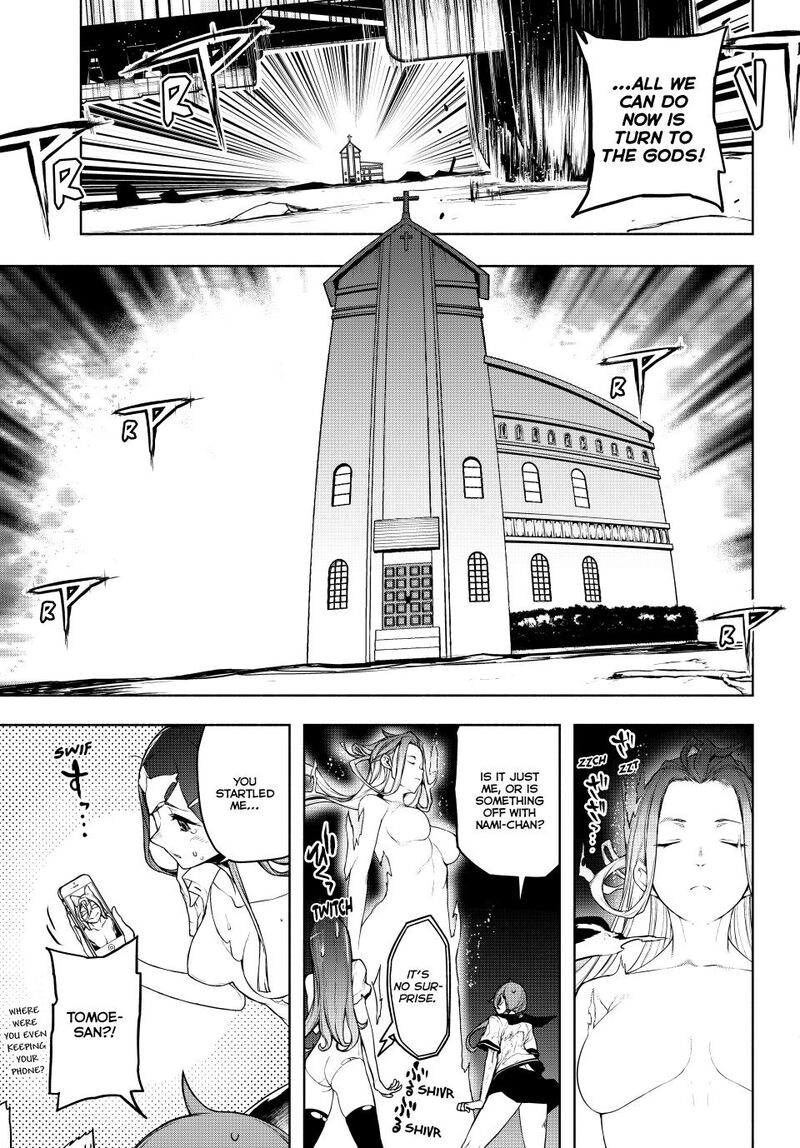 Yozakura Quartet 182a 19