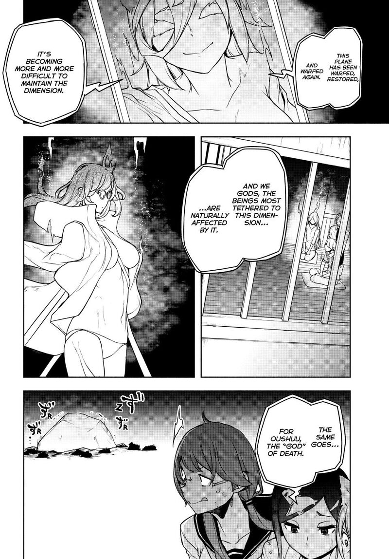 Yozakura Quartet 182a 20