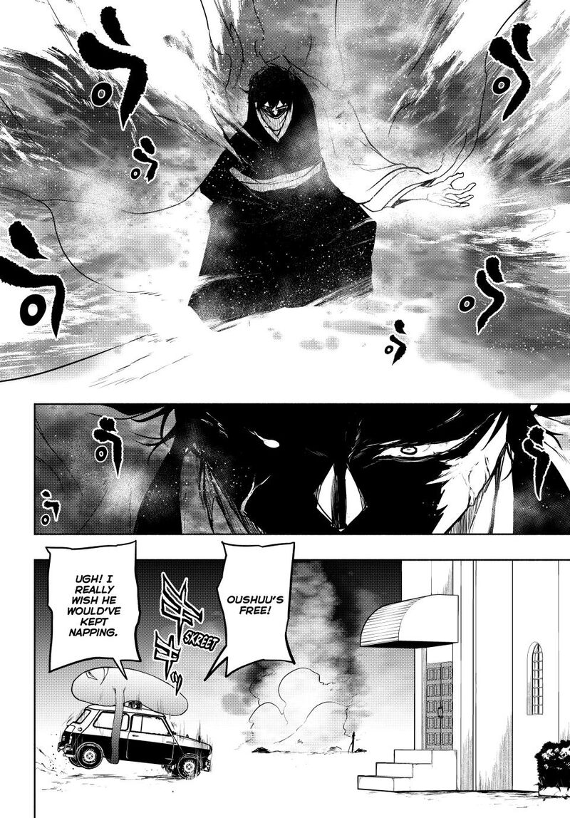 Yozakura Quartet 182a 22