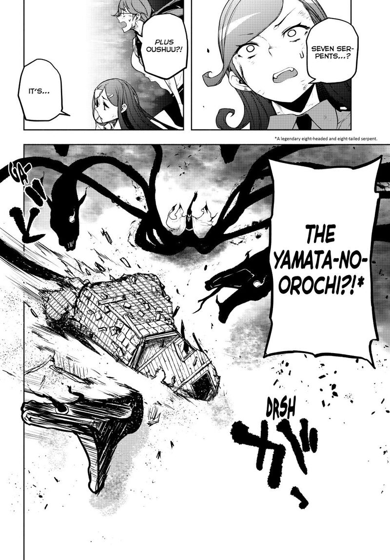 Yozakura Quartet 182a 29