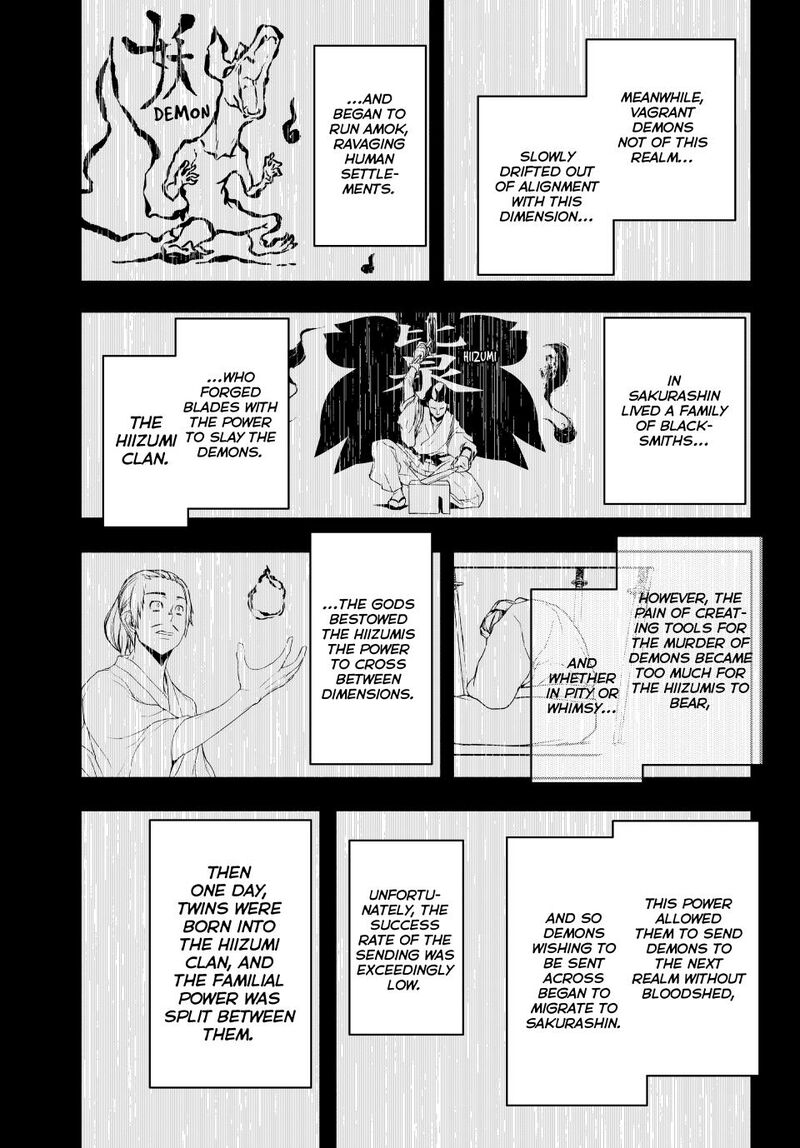 Yozakura Quartet 182a 3