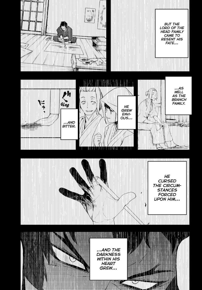Yozakura Quartet 182a 5