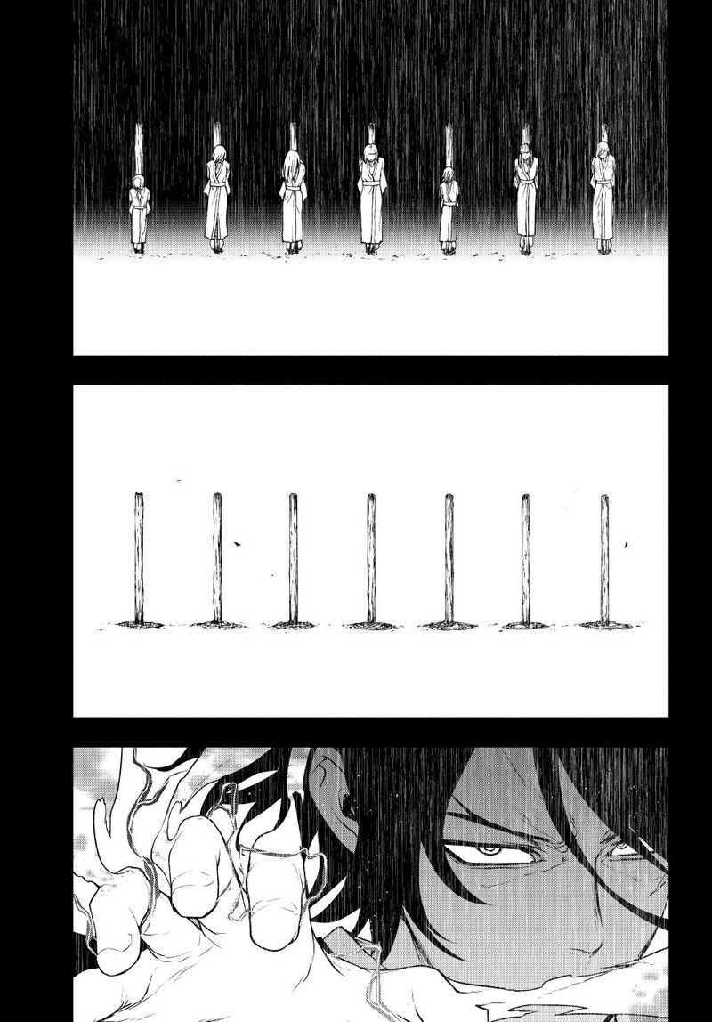 Yozakura Quartet 182a 7