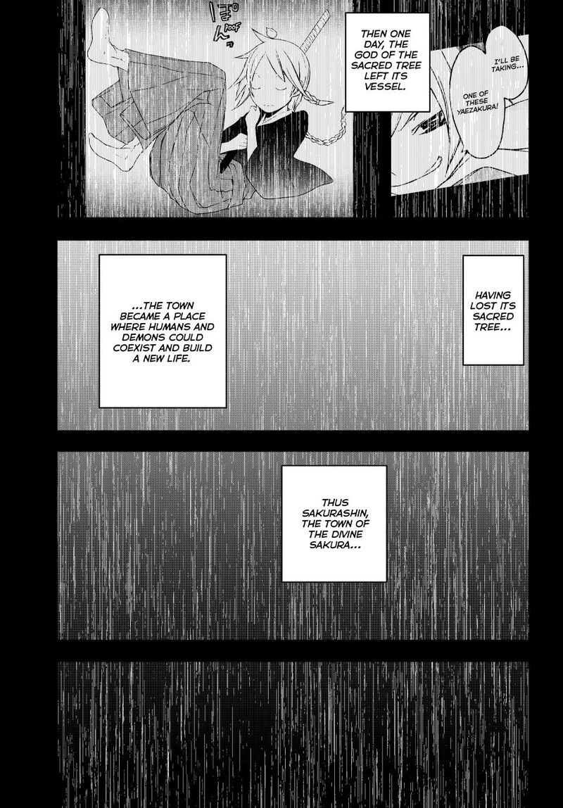 Yozakura Quartet 182a 9