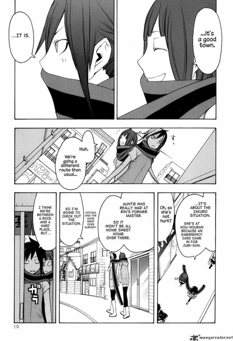 Yozakura Quartet 34 14