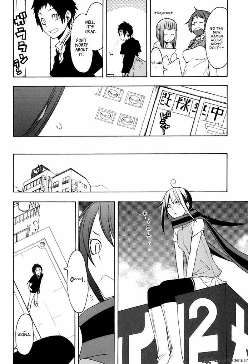 Yozakura Quartet 34 25