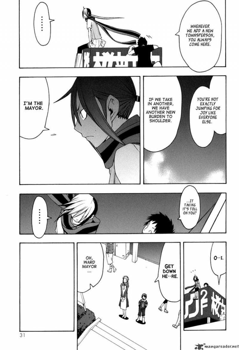 Yozakura Quartet 34 26