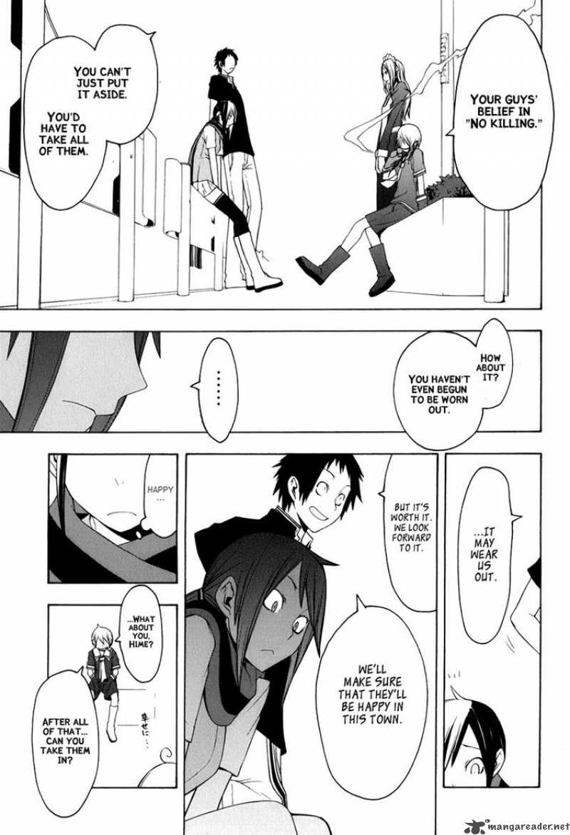 Yozakura Quartet 34 28