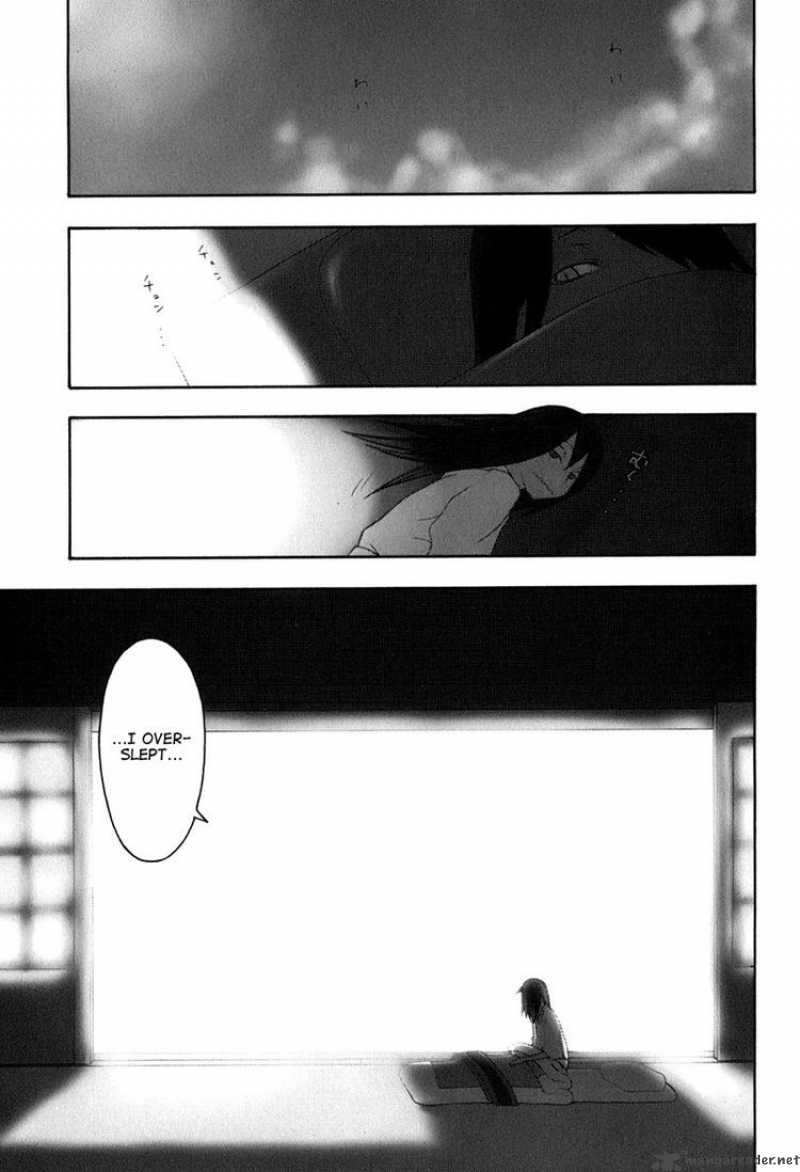 Yozakura Quartet 34 3