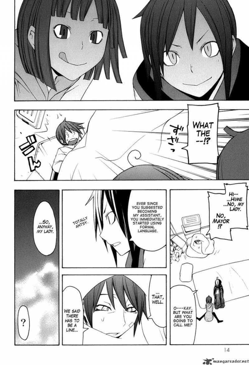 Yozakura Quartet 34 9