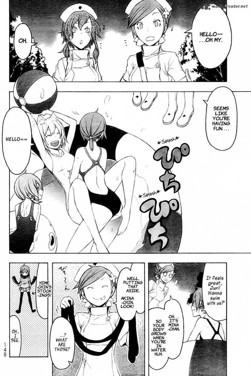 Yozakura Quartet 51 5