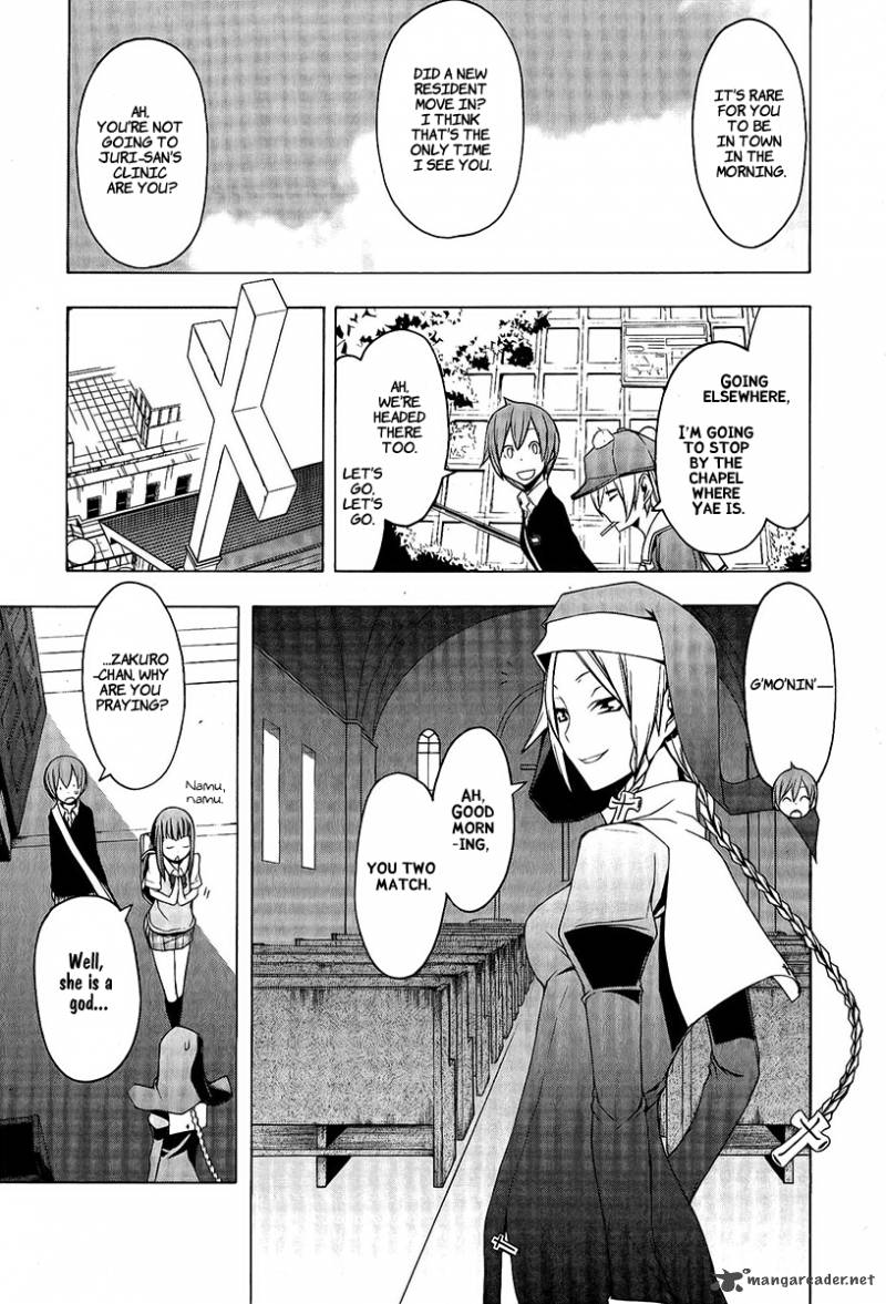 Yozakura Quartet 52 12
