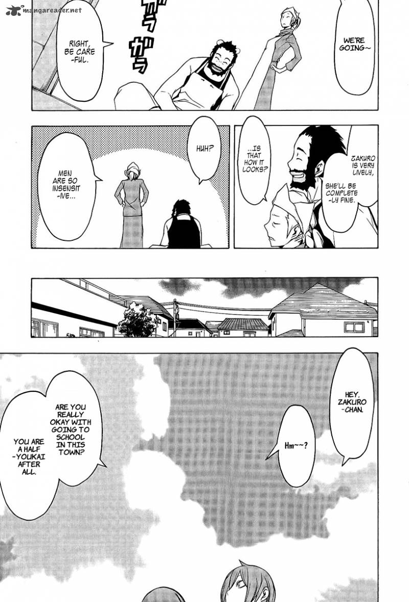 Yozakura Quartet 52 8